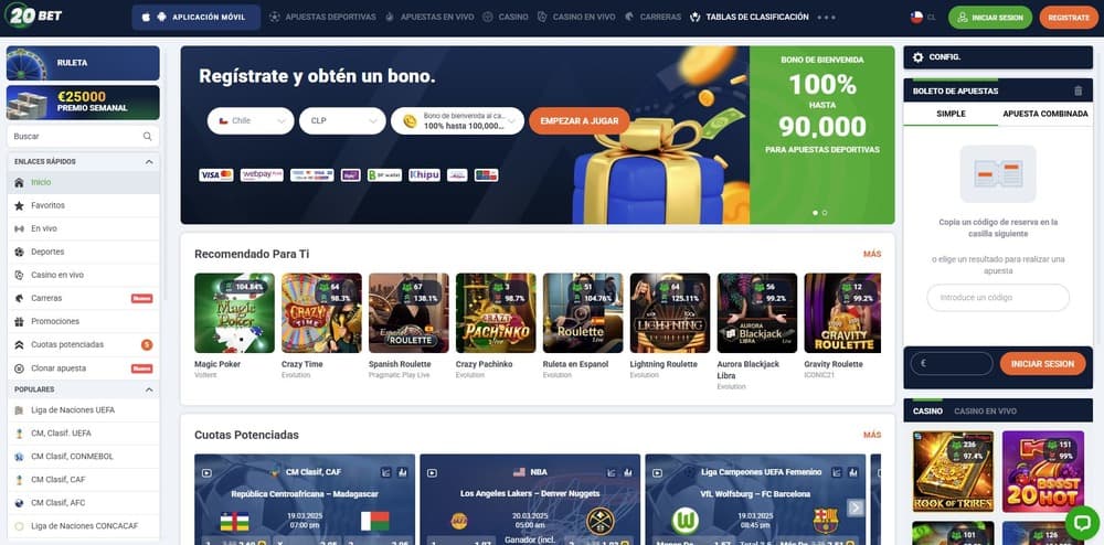 20Bet Chile Reseña y Opiniones (2026) | Análisis Detallado